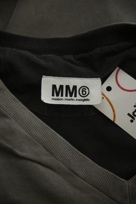 T-shirt en coton Maison Martin Margiela gris 100% coton. Taille 38