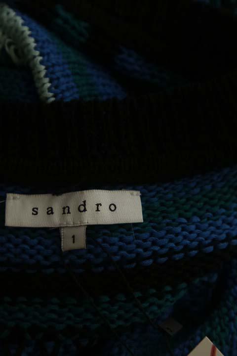 Gilet Sandro bleu 100% polyester S/36
